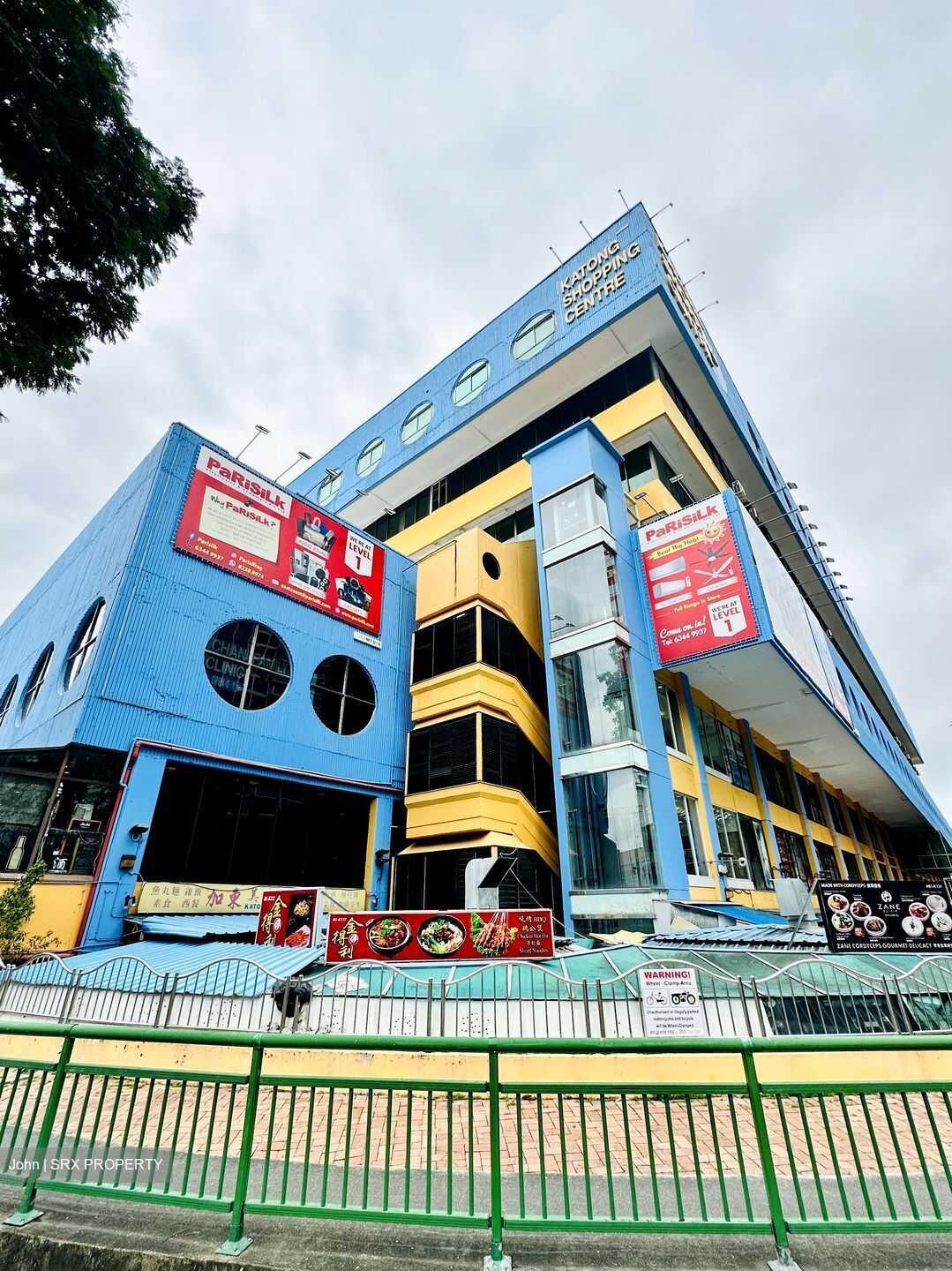 Katong Shopping Centre (D15), Retail #391822261